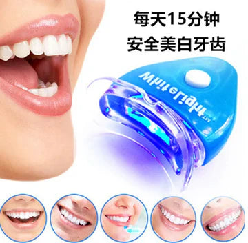 Dental Teeth Whitening Light Bleaching